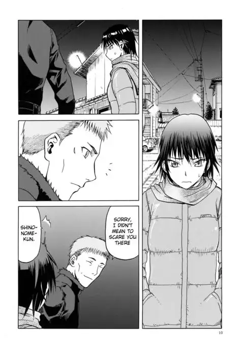 blue snow blue scene.18 {Mant}