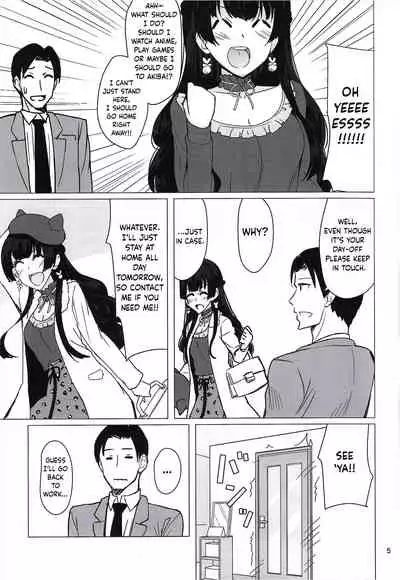 Fuyuko ni Sukebe na Jidori o Okutte Kure to Tanomu Hon