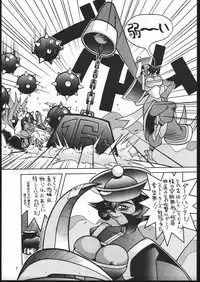 (C48) [Maruchuu Seisaku (Various)] X-EDIT (Darkstalkers, King of Fighters)