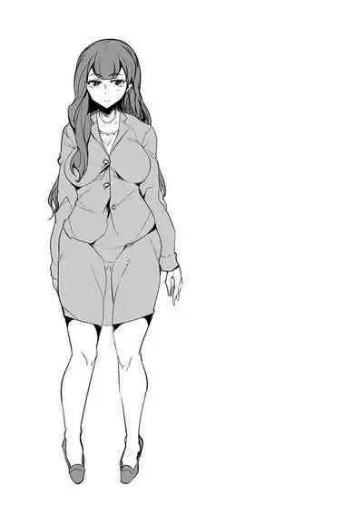 Ijirare Joshi wa Sounyuu Saretai。