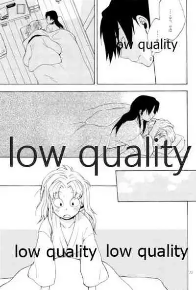 (C91) [ちきちき (てく)] りこまのさいろく3 (落第忍者乱太郎)