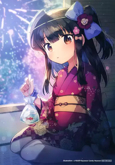 Imouto to Akumabarai + Omake