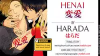 [Harada] Henai [English] [Metaphoricalicecream]