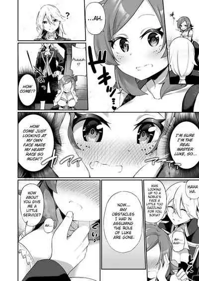 Kuni de Ichiban no Kizoku ga Noumin Musume ni Kaihen Sarechau Ohanashi | The Story of How the Country’s Topmost Aristocrat Was Transformed Into a Peasant Girl