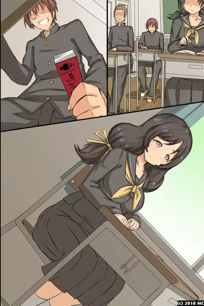 Ayatsuri Seal ~ Sonzai Shoushitsu Kyousei Ayatsuri Saimin Power