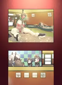 [Rush Rise Line] Animal Pleasure Fifth