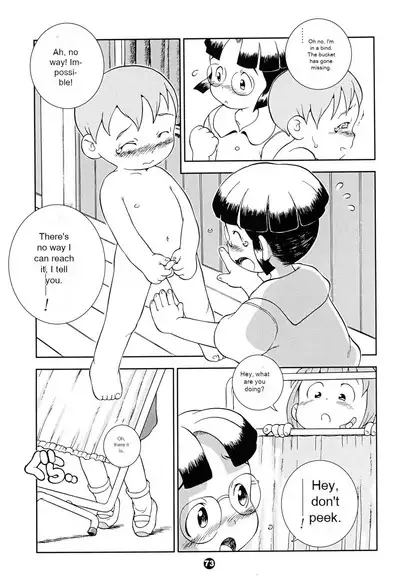 MP XX eXXtended Edition Machine Translation