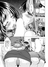 Action Pizazz 2018-12 [Digital]