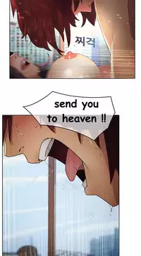 The Matrix Ch.1-3 (English) (Ongoing)