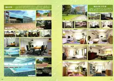 RIDDLE JOKER OFFICIAL VISUAL FANBOOK