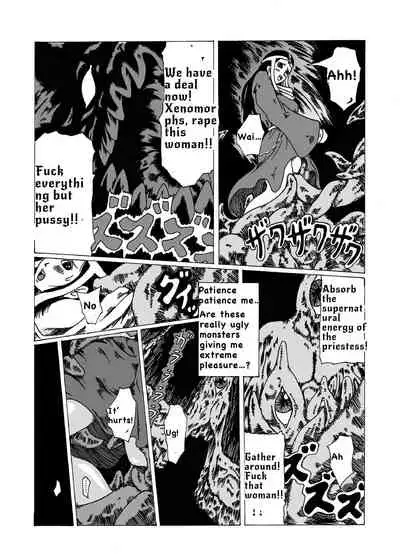 [English]MERLE HAKAI-Dragon Quest DAi no DAibouken STANGE STORES [kijinro]