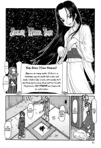 [SOFTCHARM] Stolen White Trap (WonderSquare) [English] {Binbou Scanlation}