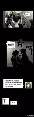 [Rigeng] House of Dolls Ch.0-19 (English) (YoManga) (Ongoing)