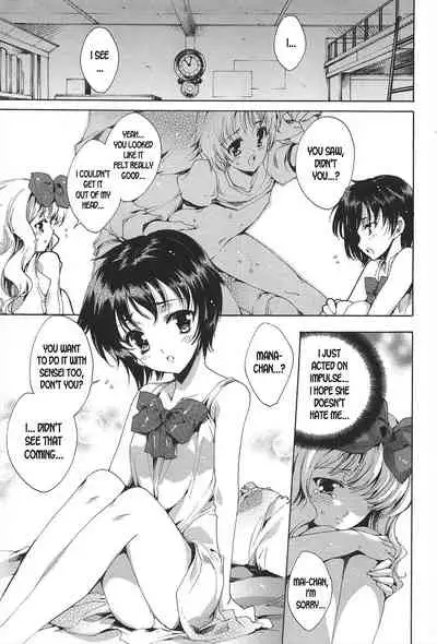 [Yuiga Naoha] Princess Class e Youkoso Ch. 1-6 [English] [desudesu]