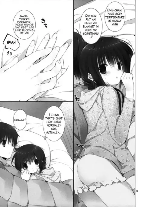 Imouto no Otetsudai 8 | Little Sister Helper 8 {Hennojin}