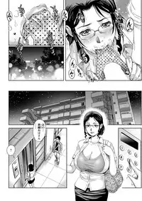 Action Pizazz 2016-10 [Digital]