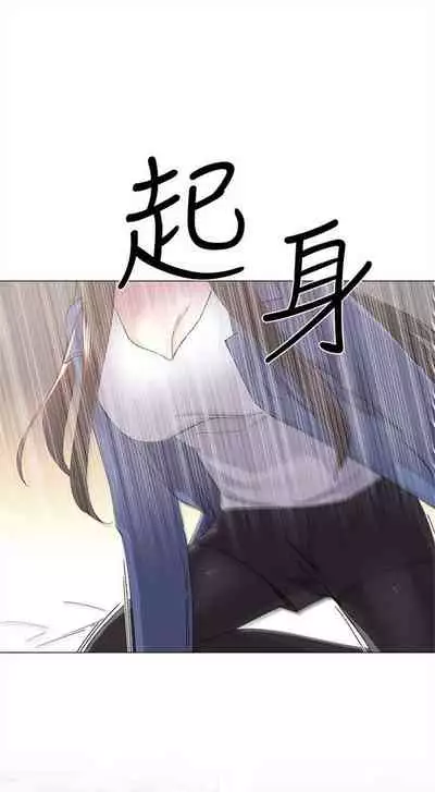 （周5）重考生 1-47 中文翻译（更新中）