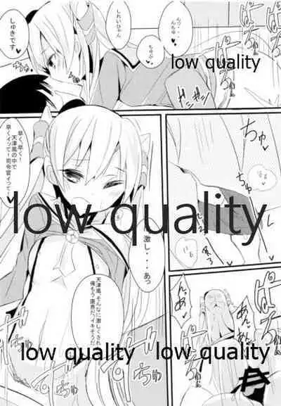 (C87) [くろ★みつ (黒ム)] C87winterKURO★MITSU (艦隊これくしょん -艦これ-)