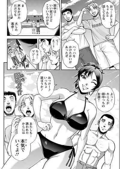 Action Pizazz 2022-10