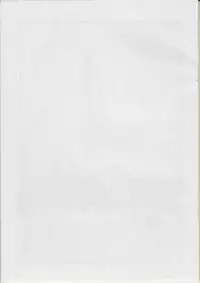 (Fur-st 6) [Hot Language (Kazuhiro)] ROCK U-MAX!