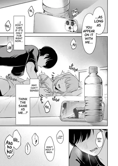 [Hoshikawa Danpa] Sensei No Koto, Kusugutte Ageru Ch.1-4 [English] [biribiri]