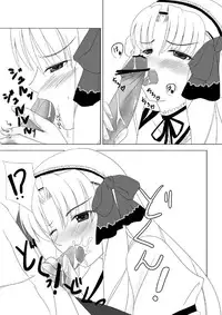 Luvia ◇ Hodasare diary - its Vol.2 - Prologue Edition - (sample)