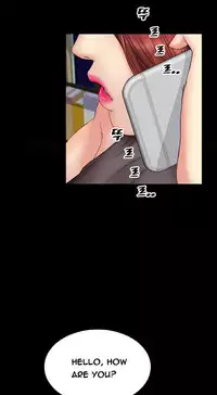 [Mojo] My Wives Ch.1-35 (English) (Ongoing)