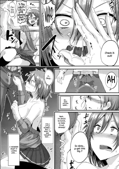 Yubikiri Genman | Pinky Promise