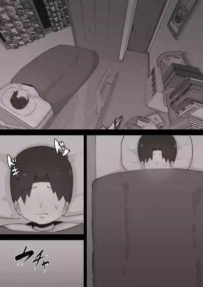 "Teka, shabuttemoii?" Anetomo Gal ni Osowareru Otouto-kun