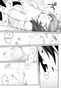 [Yukagen] Plastic Doll (Gundam 00) [ENG] =Short Wharf=