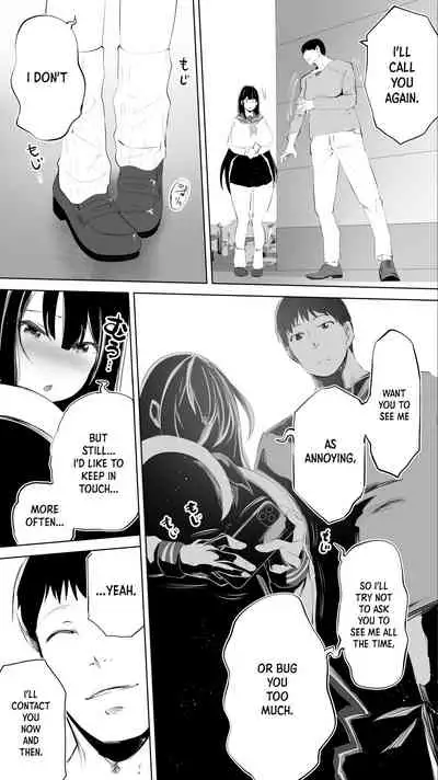 Jimoto no Hame Tomo. "Joshikousei M" | My Hometown Sex Friend. "High School Girl M"