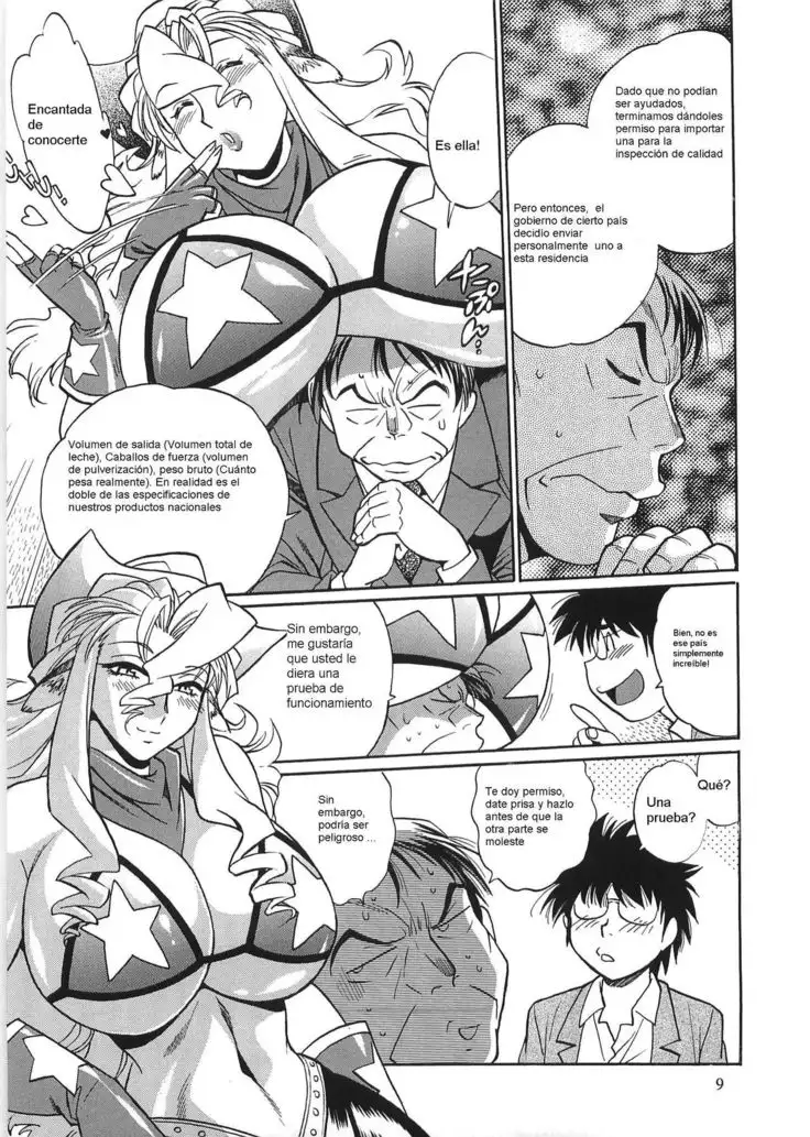 Koisuru Ushichichi 2 .ch 1