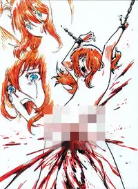 [Kharisma Jati] Incest Love [English]