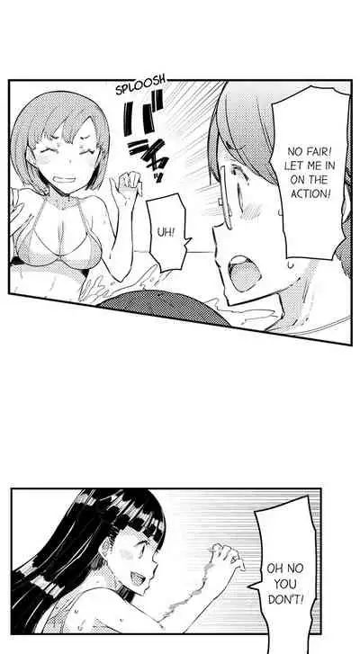 Cum Aboard the Slut Shuttle