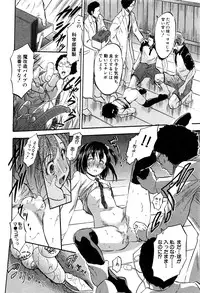 BUSTER COMIC 2016-07