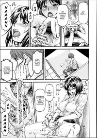 [Nagare Ippon] Gibo (Complete) [English]