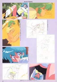 VIPER Series Official Artbook IV