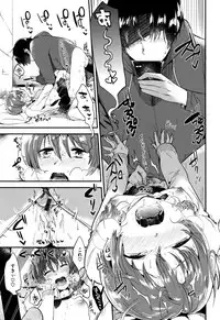 [Momoko] Rabbit Paradise