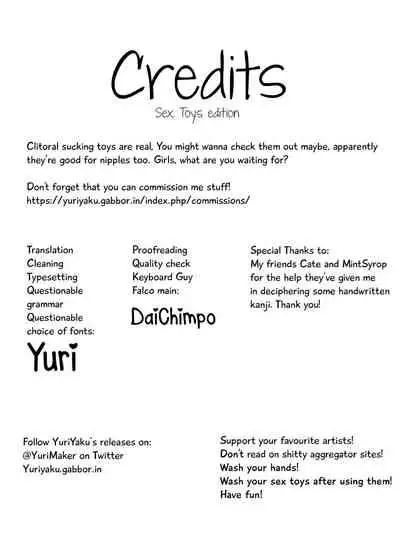 Zettai ni Ikasetai Adult Goods Maker Kaihatsubu VS Zettai ni Ikanai Adult Goods Maker Eigyoubu | The Sales Rep Who Absolutely Won’t Come VS The Researcher Who Absolutely Wants to Make Her Come