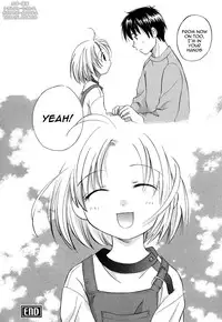 [Amanatsu Makoto] Ricachan House | Rika-Chan's House [English] [Seinen-Manga]