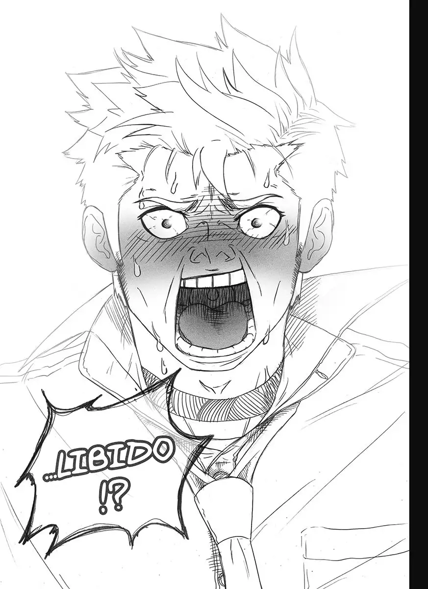 Amague! Chapter 2 "Dance Is Dead"