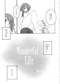 [4T] Wonderful Life (To Heart 2)