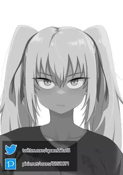 [Xion] Mirror Collection Vol.9 [Chinese]