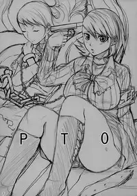(SC35) [Jouji Mujoh, Otona Star (Shinozuka George, Hiuma)] PTO (Persona 3)