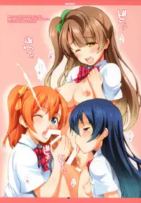 (COMIC1☆13) [Fountain’s Square (Hagiya Masakage)] FULLCOLORS (Various)