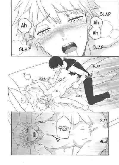 Trap and Trip by Sacco