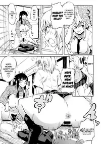 [Yuuki Ray] Shota Eater Ch.1-3 [English] [biribiri]