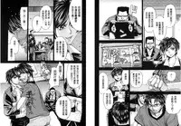 [Kaneyama Shin] Hitozuma Chigoku [Chinese]