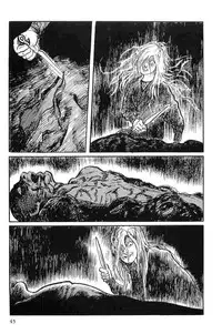 [Koike Kazuo, Kojima Goseki] Hanzou no Mon Vol.10