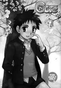 (CUTE☆6) [CUTE Jimu Kyoku (Various)] Cute Anthology Haru